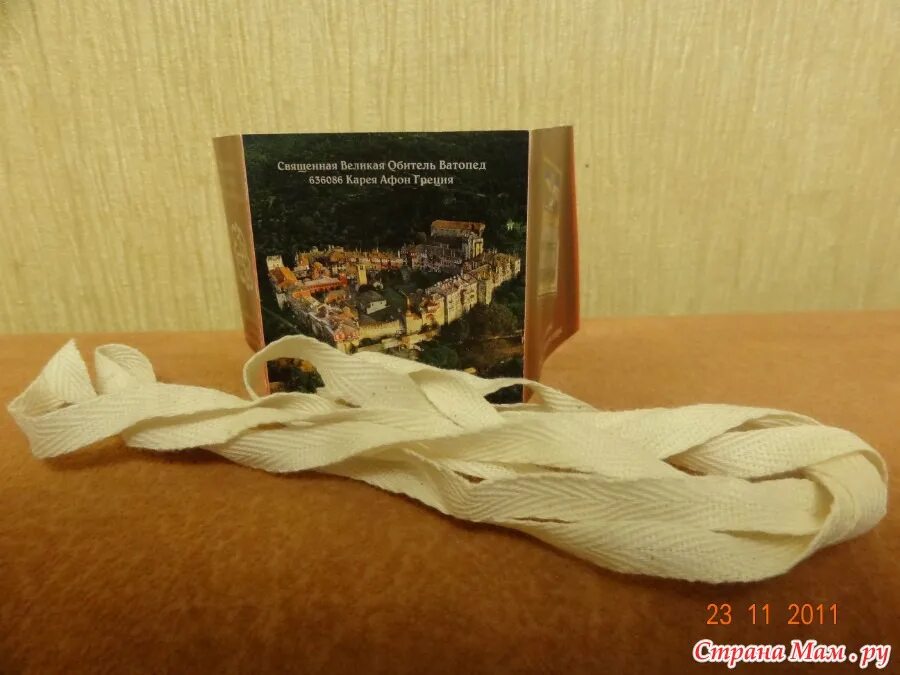 как носить пояс богородицы. как носить пояс богородицы. честной пояс пресвятой богородицы. как носить пояс богородицы. пояс богородицы афон.