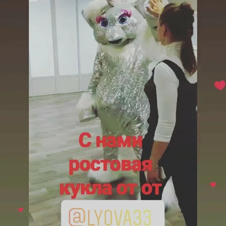 ростовые куклы во владимире