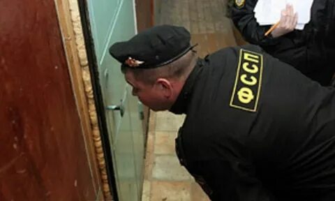 Газпромбанк приставы арестовывают