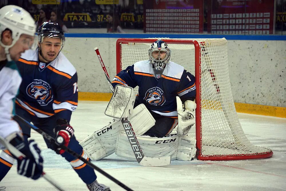 вхл. южный урал 24. южный урал 24. южный урал 24. выбрасывание шайбы.