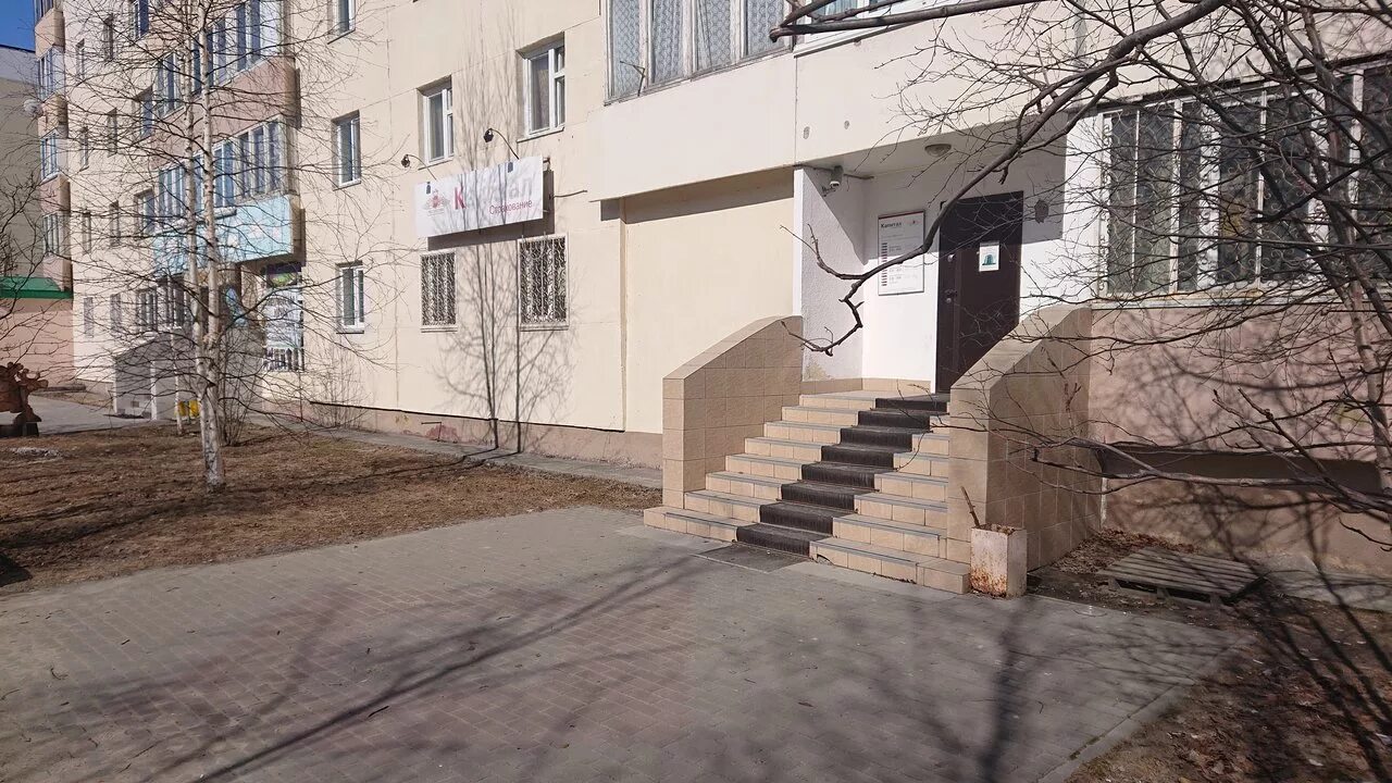 когалым молодежная 10 график работы. когалым молодежная 10 график работы. молодёжная 10 когалым. когалым молодежная 10 график работы. молодёжная 26а когалым.