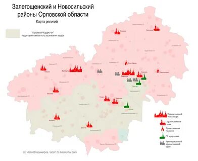 Погода на карте орел