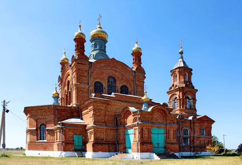 Сальск село. Церковь в Сальске Ростовской области. Сандата Сальский район Ростовская область. Село Сандата Сальского района Ростовской области. Церковь в Константиновске Ростовской области.