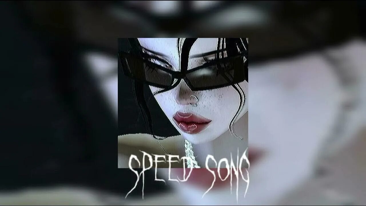Монеточка speed up. Монеточка speed up