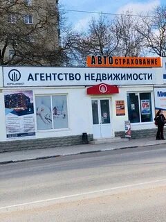 Магазин двадцать первый век