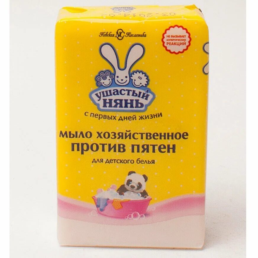 хозяйственное мыло ушастый. хозяйственное мыло ушастый. мыло ушастый нянь против пятен. хозяйственное мыло ушастый нянь против пятен. ушастый нянь мыло хозяйственное против пятен для детского белья 180 гр.