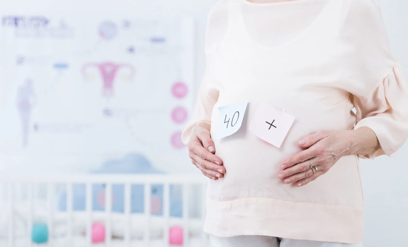 беременные женщины в 40 лет. поздняя беременность. женщина после 40 забеременела. беременные женщины. женщина после 40 забеременела.