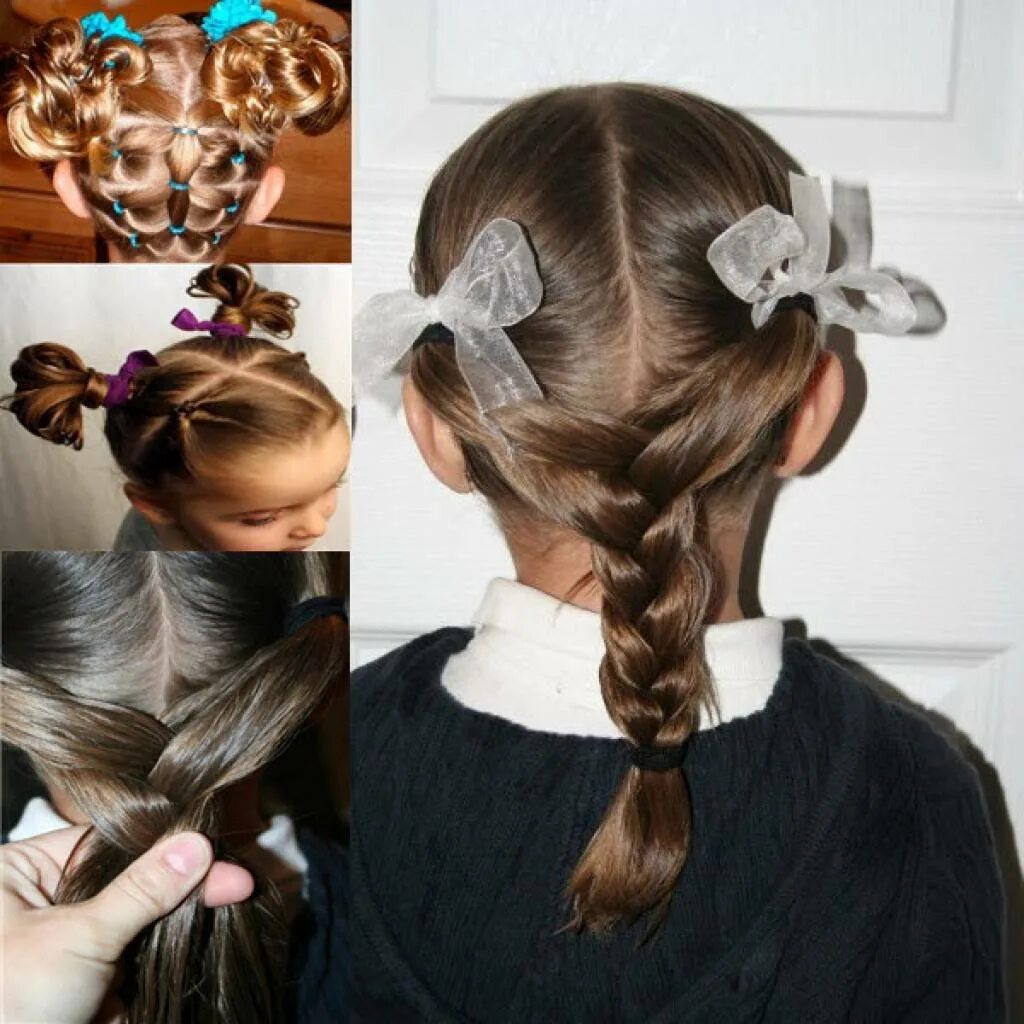 Школьные прически для девочек. Причёски для девочек в школу. Красивые причёски в школу. Прическа с бантиками для девочки.