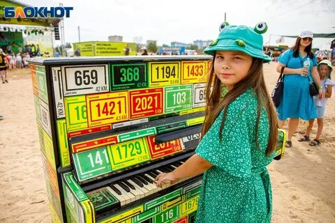 12 в волжском