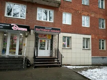 Улица кутузова тула
