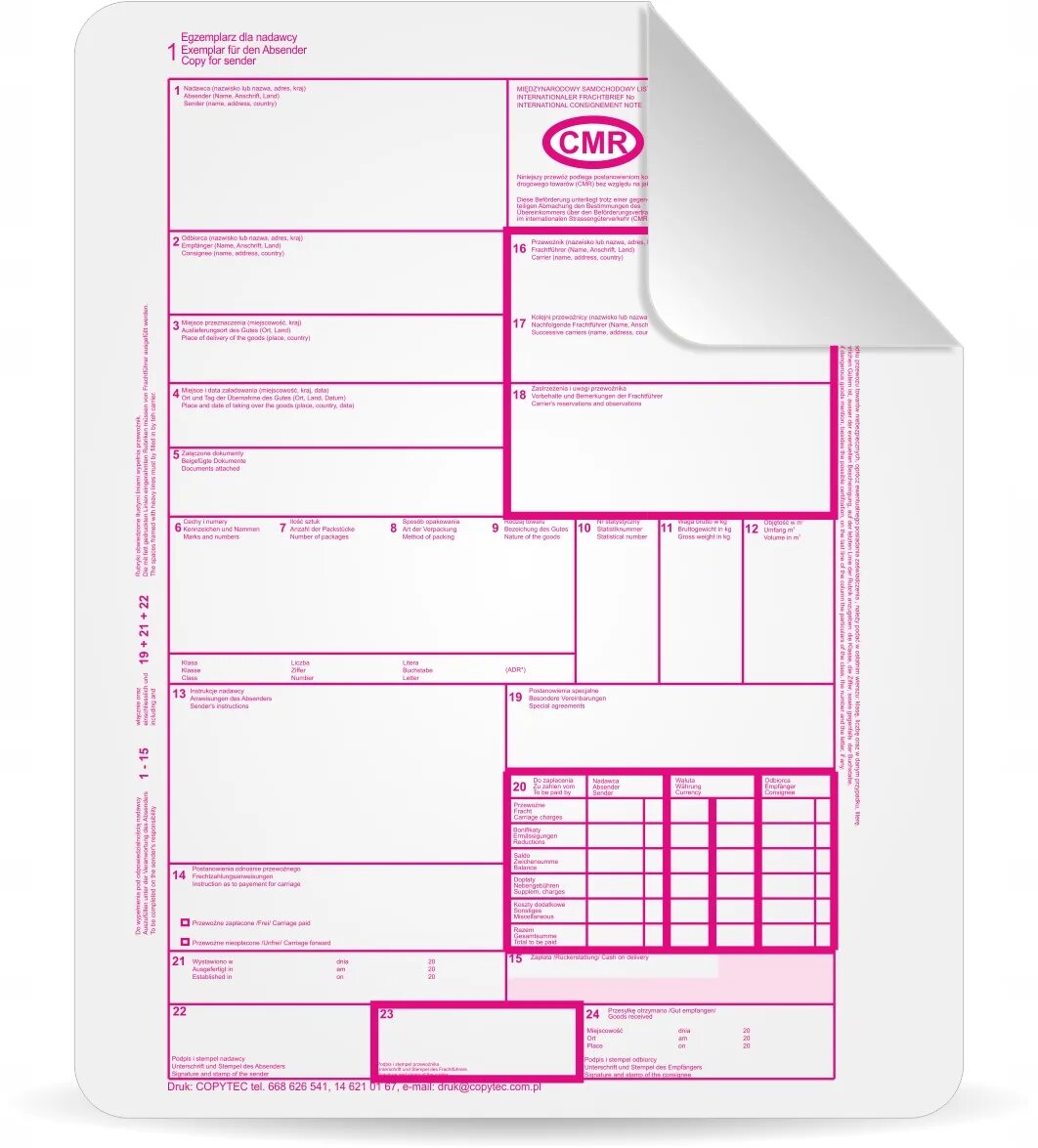 Международная автомобильная накладная (CMR). СМР накладная. Товарная накладная CMR. CMR Автотранспортная накладная.