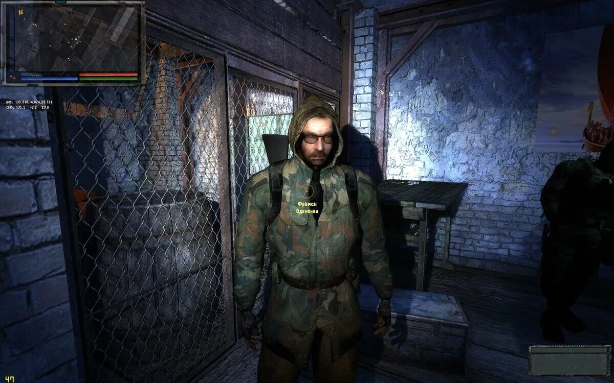 Сталкеры история возникновения. Сталкер тень чернобыля 2007. : тень чернобыля. Сталкер инвентарь торговец. S.