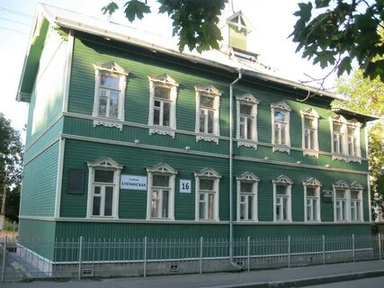 Ломоносов еленинская