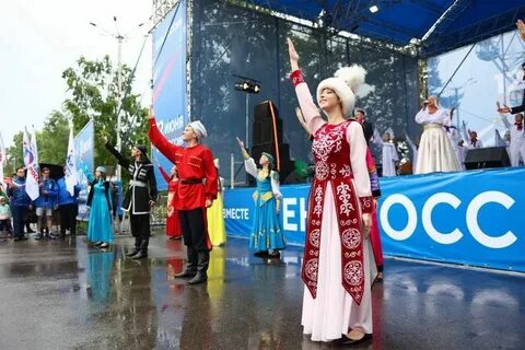 Мероприятия в хабаровске 2024 год