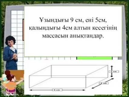 Жеке порно сайттар