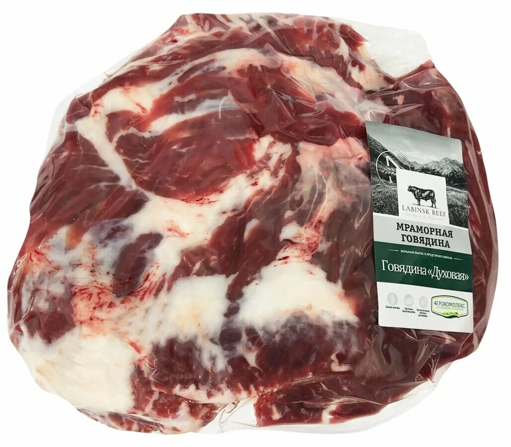 мраморная говядина агрокомплекс. мраморная говядина агрокомплекс. Labinsk beef лопатка. Labinsk beef мраморная говядина. Labinsk beef мраморная говядина без кости.