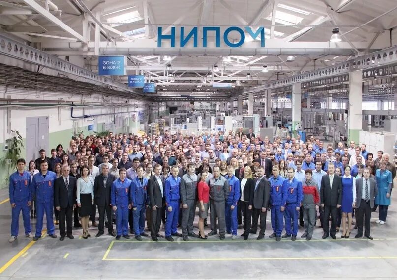Нипом дзержинск. Нипом дзержинск (нижегородская область). завод нипом дзержинск. нипом дзержинск директор. нипом горбунов.