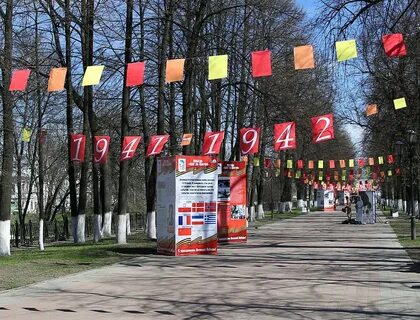 Первомайском бульваре