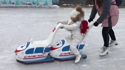 Катают маленькие