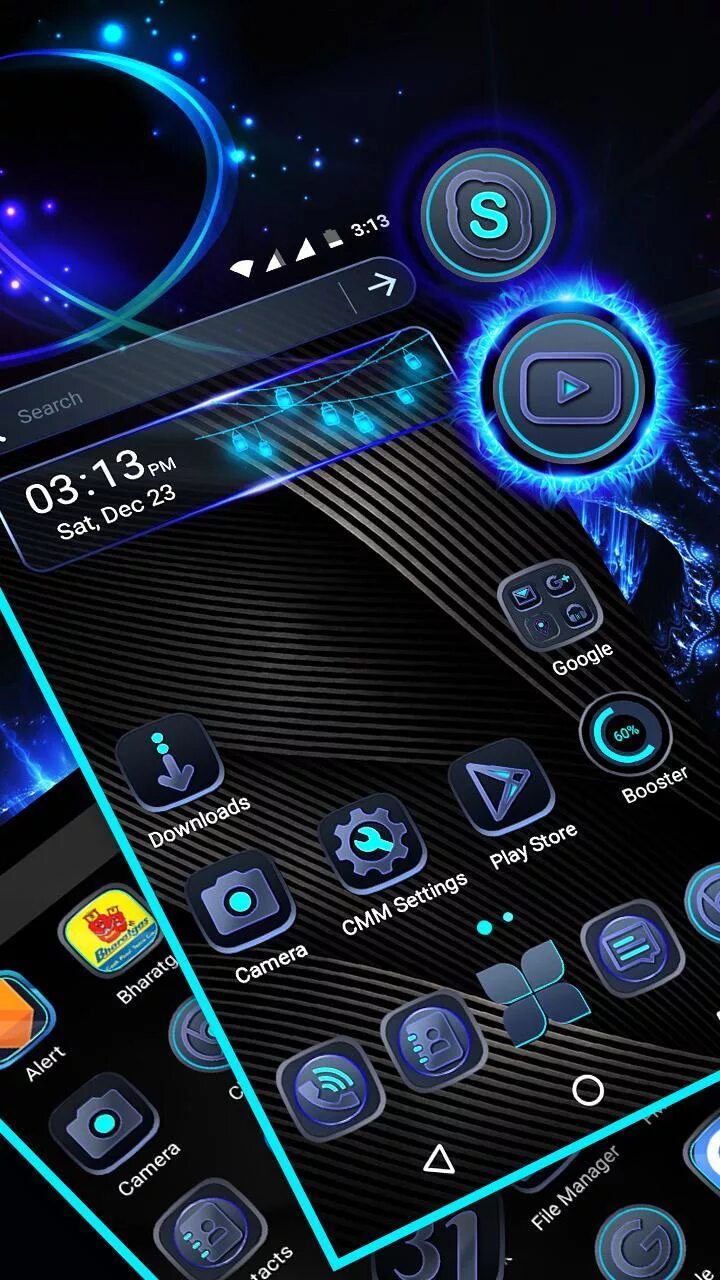 Самый launcher