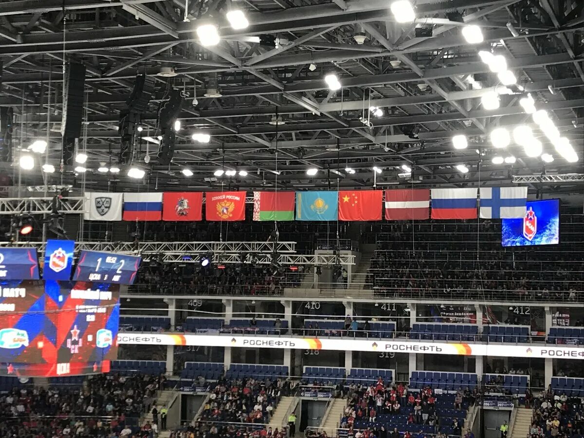 Цска арена концерт. Хк цска арена автозаводская. Хоккейная арена цска. Король и шут цска арена 25 ноября. Король и шут цска арена 25 ноября.