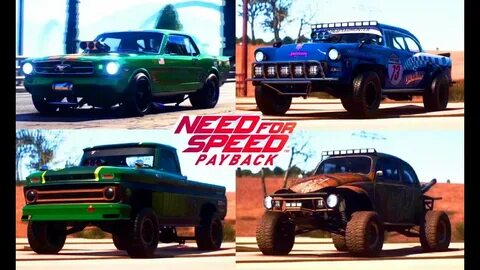 Nfs payback реликвии