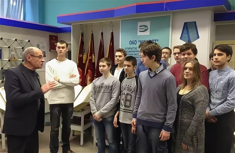Научно исследовательский центр вычислительной техники