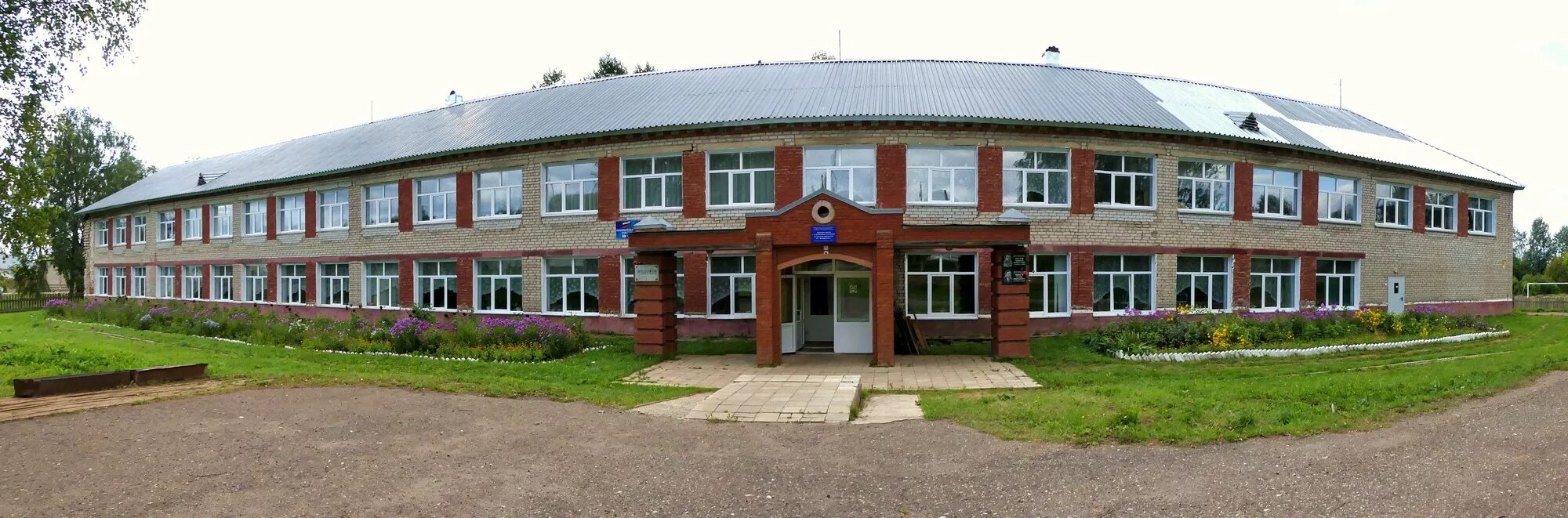 Богородск школа сайт. Школа 6 богородск. Каменская школа богородский район учителя школы. Школа номер 6 богородск нижегородская область. Школа 1 богородск нижегородская область.