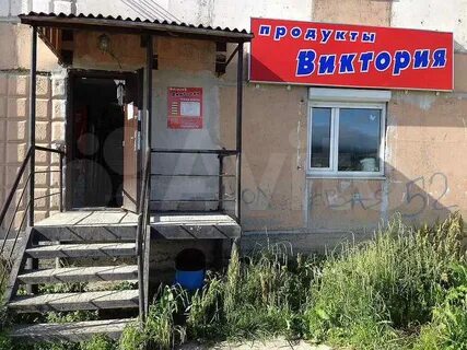 Стройдом магадан
