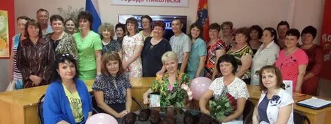 Мбу кцсон пензенского