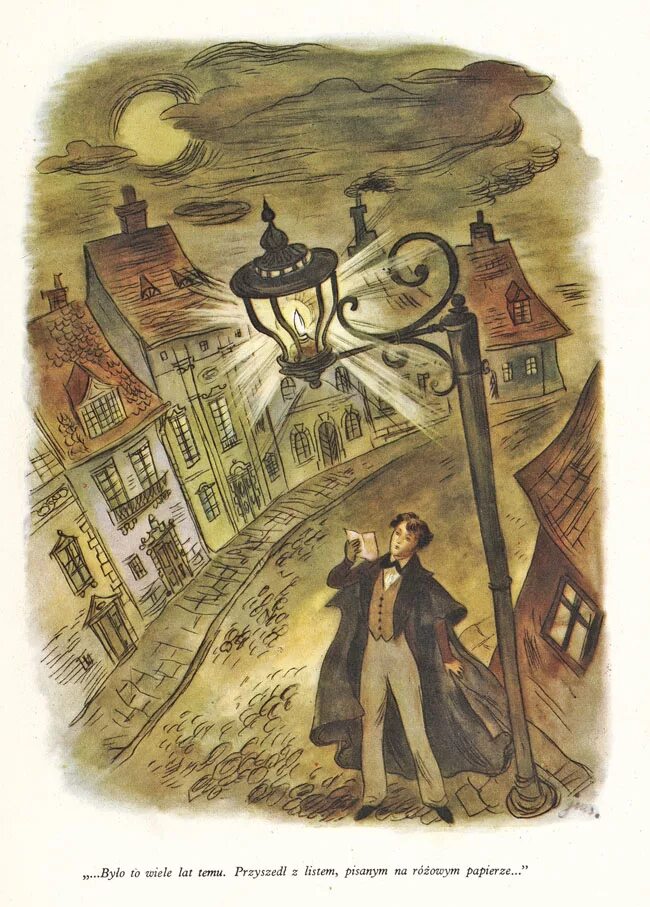 Волшебный фонарь андерсен. Сказка ганса христиана андерсена «старый уличный фонарь». Андерсен фонарь. Рисунок к сказке старый уличный фонарь. Ханс кристиан андерсен сказка старый уличный фонарь.
