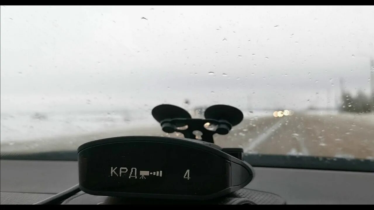 Roadgid detect pro. Радар-детектор roadgid detect. на радар детекторе роадгид детект пропал звук. roadgid екатеринбург. roadgid стрелки.