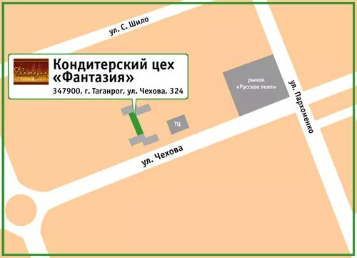 Дзержинского 179 таганрог. Мебелинта, таганрог, улица чехова. Таганрог улица чехова 324а. Ул чехова 324 таганрог. Таганрог улица чехова 324а.