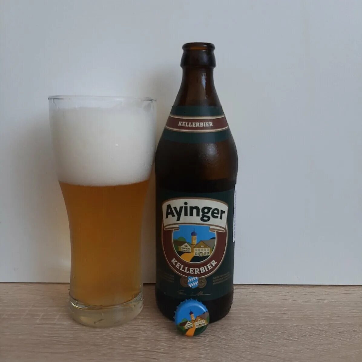 Пиво memminger "weizen". Kaiserdom пиво. Kellerbier. Пиво кульмбахер лагер. Марцен пиво.