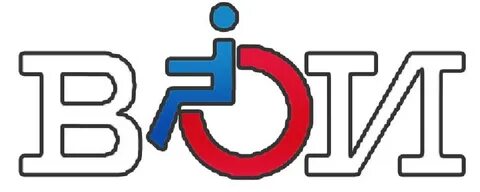 Роо вои