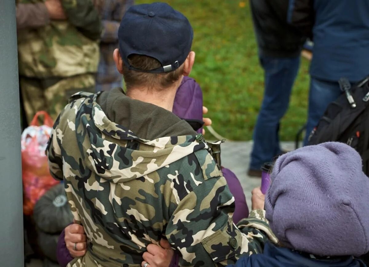 Льготы новгородская область