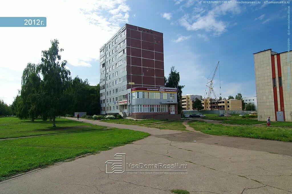 Сююмбике 65/35 набережные челны. Сююмбике 49 набережные челны. 9/22 набережные челны. Проспект сююмбике 28 набережные челны. Проспект сююмбике 53 набережные челны.