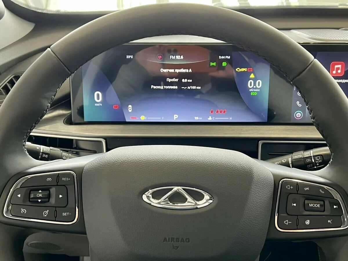 Chery tiggo 7 pro расход. Chery tiggo 7 pro прогрев. Тигго расход. Тигго расход. Тигго расход.