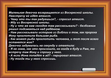 Бывшие девушки не возвращаются