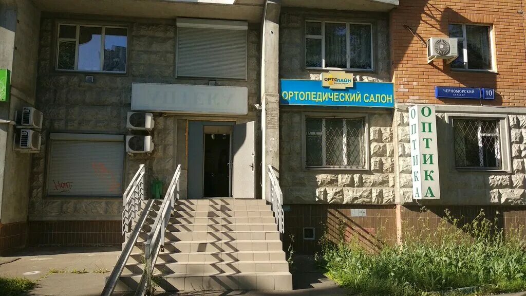 черноморский бульвар 1. черноморский бульвар 1. ялтинская улица дом 10. черноморский бульвар 17к1. 1.