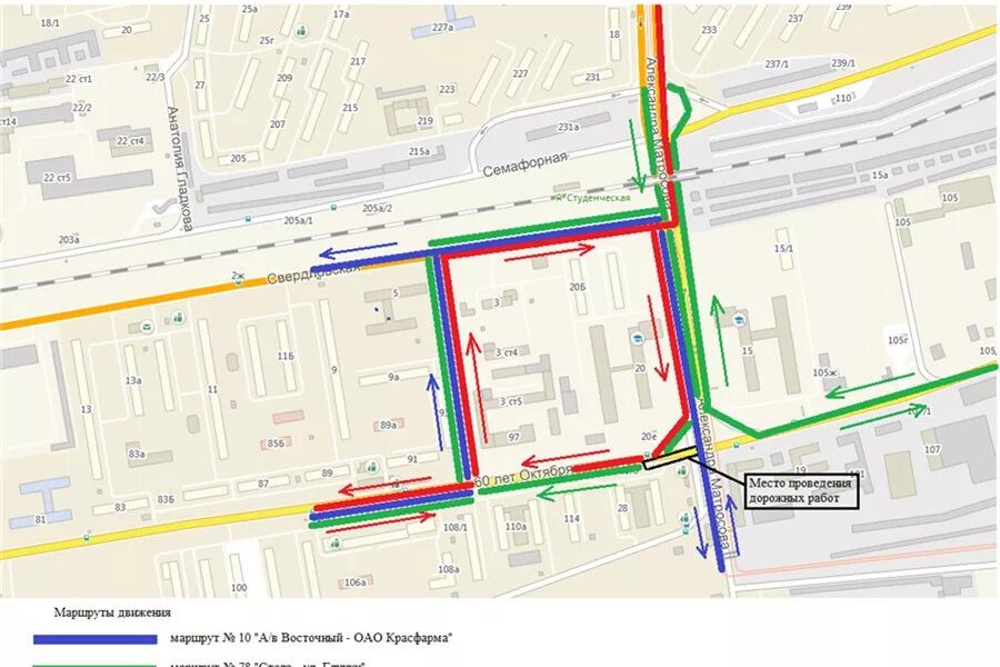 Схема движения по Матросова Красноярск. Схема движения на Матросова Семафорная. Ул 60 лет октября Красноярск на карте. Перекресток 60 лет октября Матросова Красноярск. Остановки 60 б