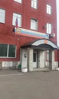 Мрэо орел