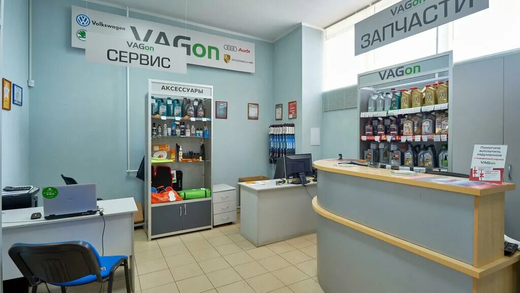 Автосервис вагон казань. Автосервис вагон казань. Автосервис казань. Автояпонец казань. Габдуллы тукая 115 к6.