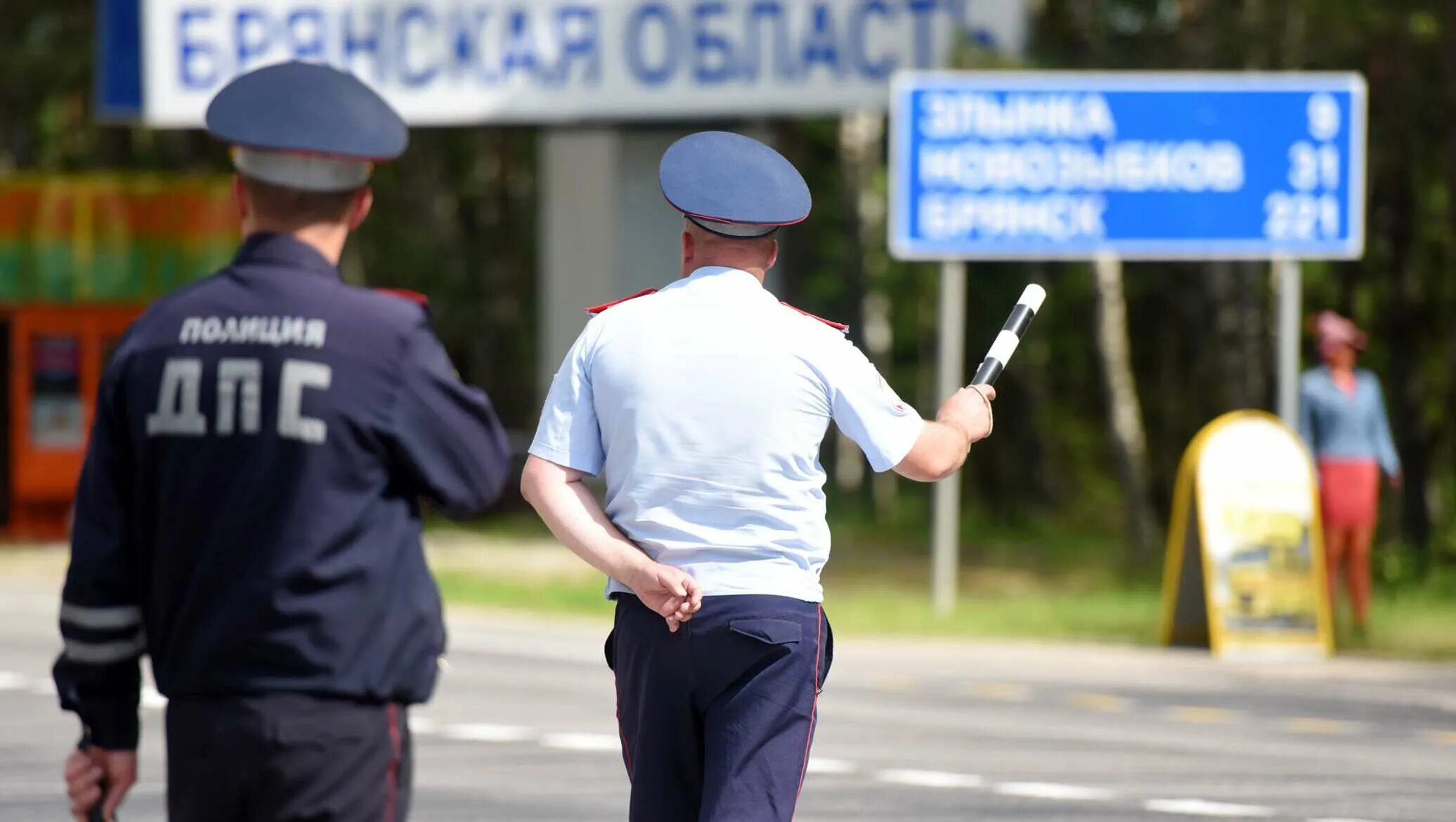 Против безопасности движения и эксплуатации. Преступления против безопасности движения. Преступления дорожного движения. Баннер ГИБДД. Баннер ДПС.