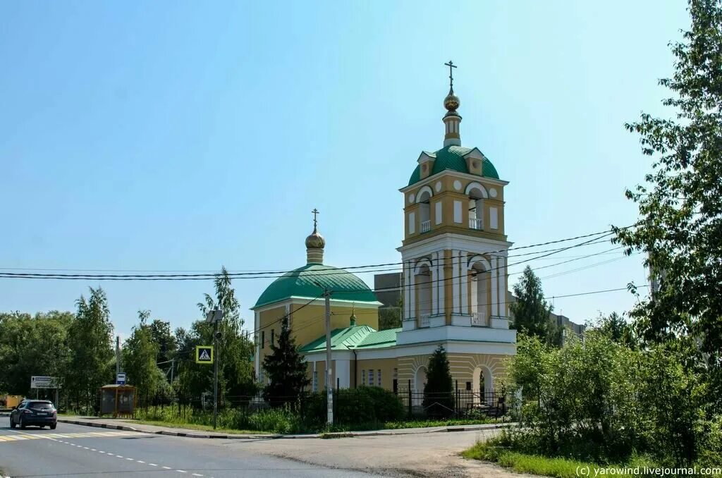 Подмосковной усадьбе ляхово. Церковь ильи пророка в ильинском московская область. Ильинское домодедово московская область. Ильинский храм село ильинское домодедовский район. Домодедово село ильинское.
