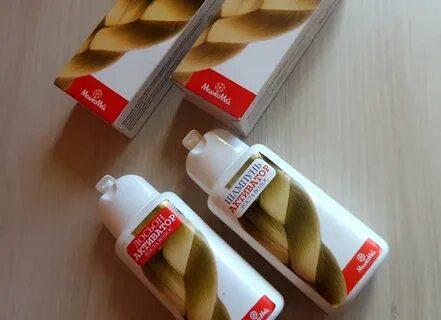 Лосьон активатор