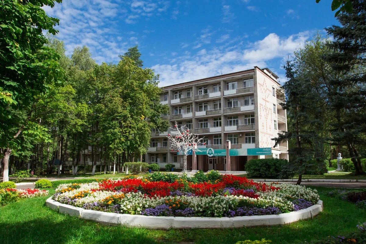Санатории средний полосы недорогие