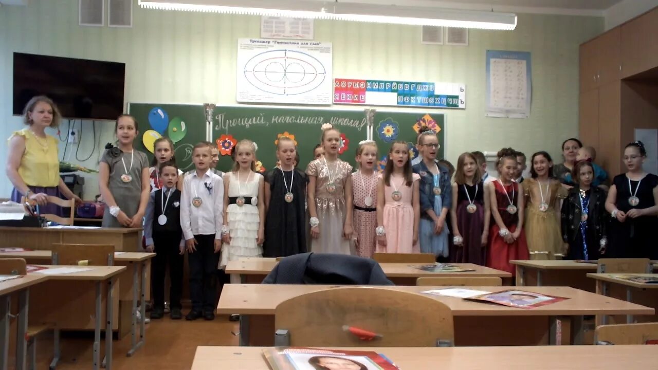 Школа номер 137 челябинск. Минкс школа 138. Школа 138. 97 школа минск. Минск школа 138.