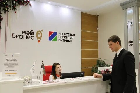 Агентства красноярского края