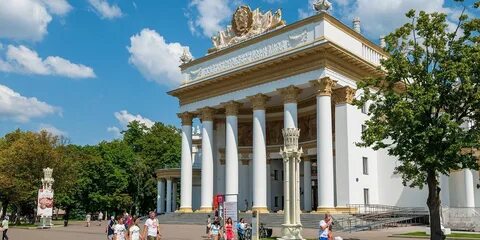 Вднх отдел кадров